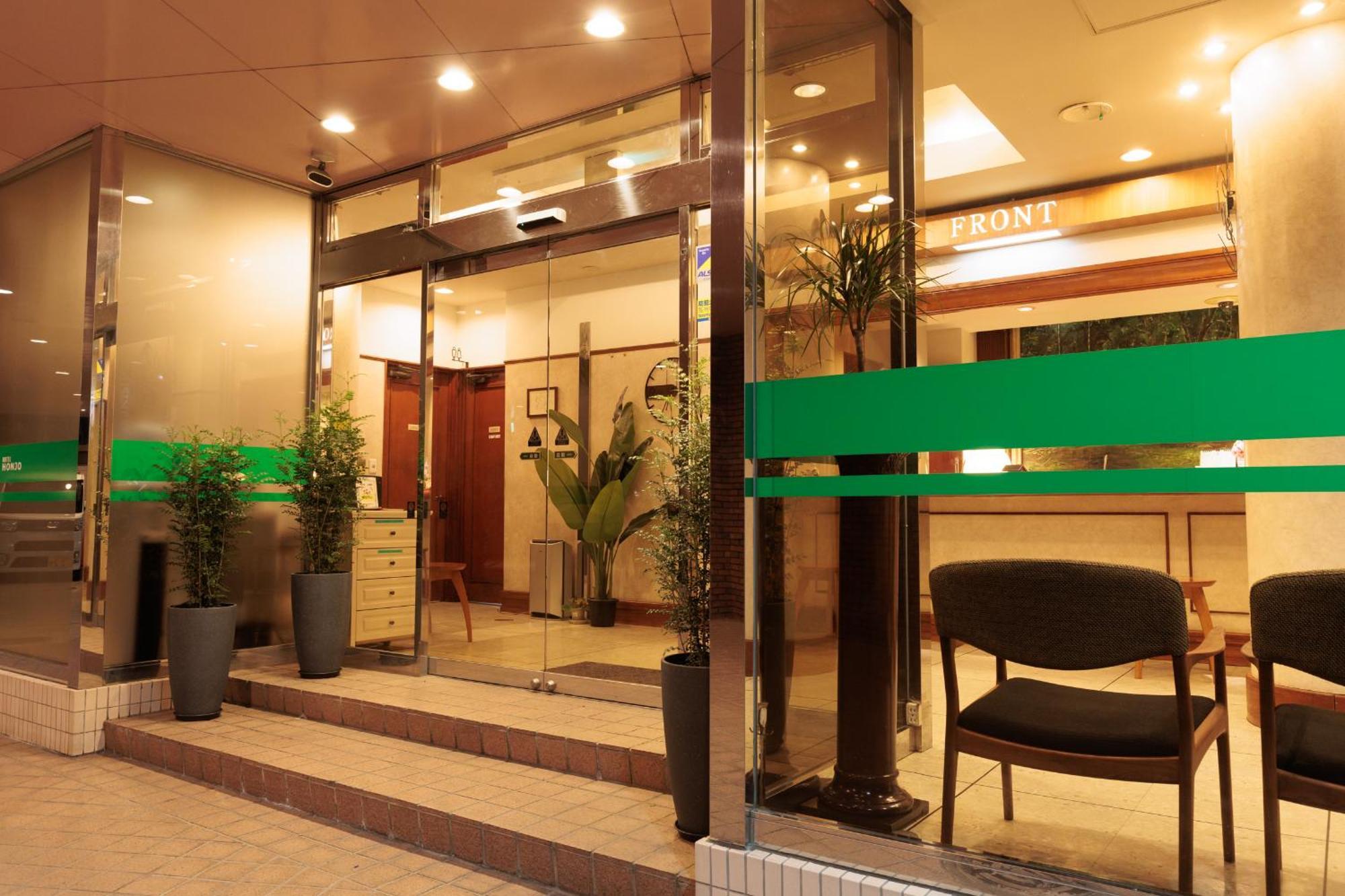Hotel Honjo Esterno foto