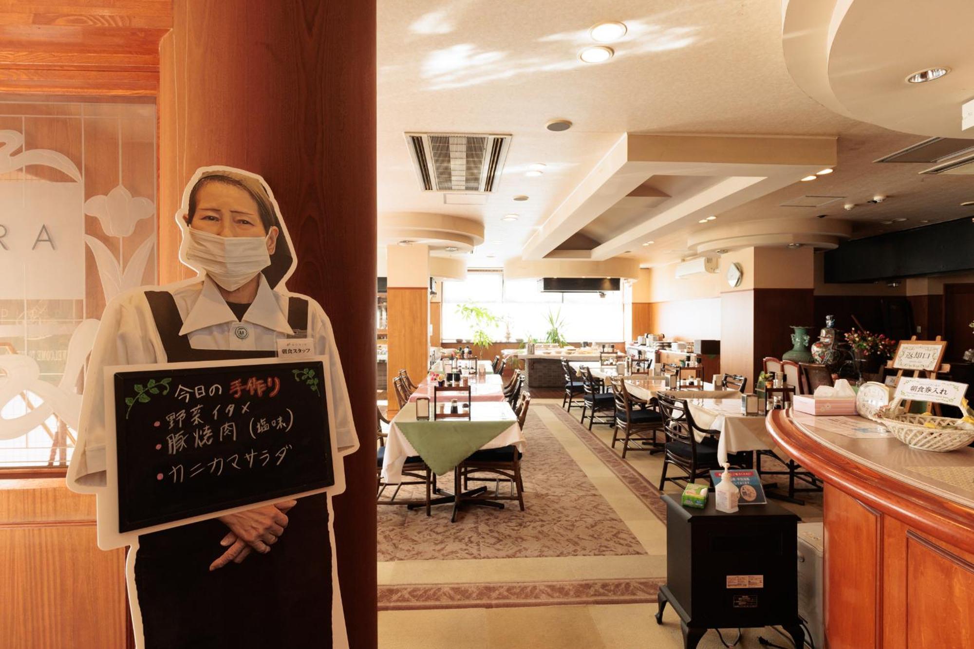 Hotel Honjo Esterno foto