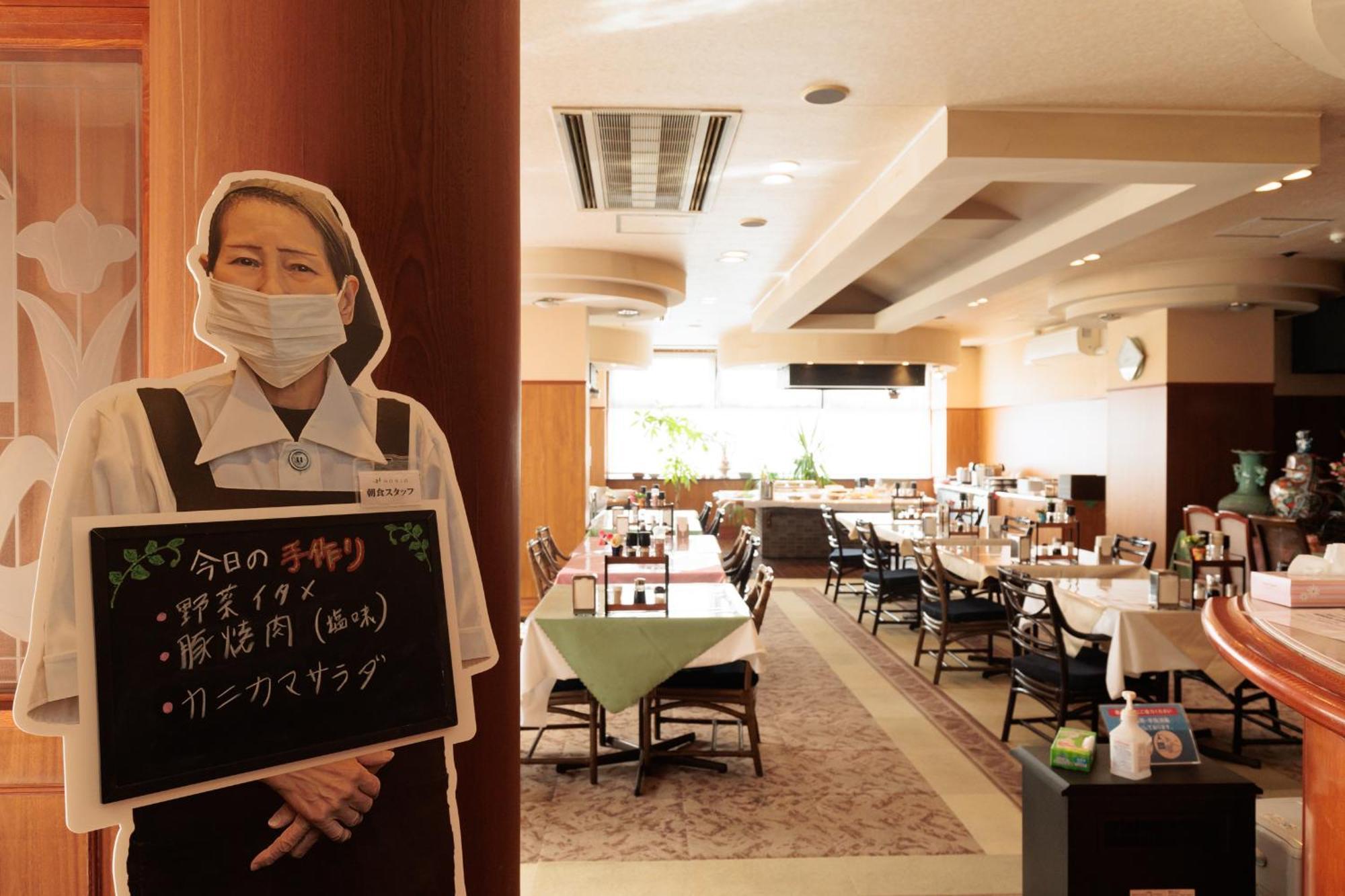 Hotel Honjo Esterno foto