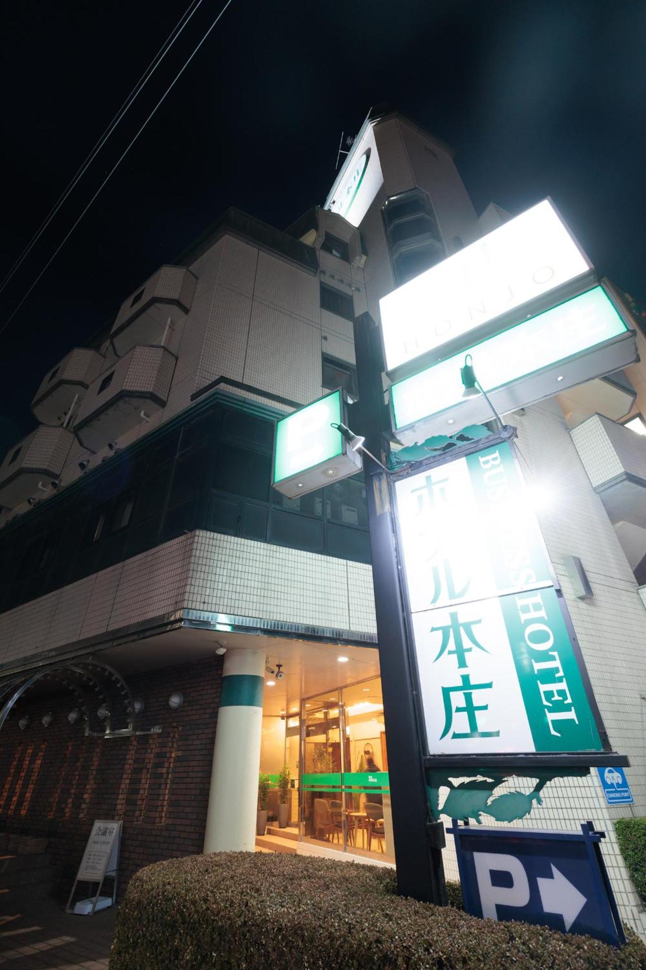 Hotel Honjo Esterno foto